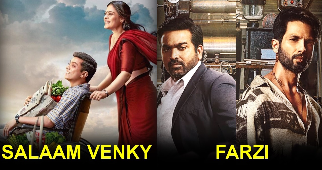 What to Watch This Weekend